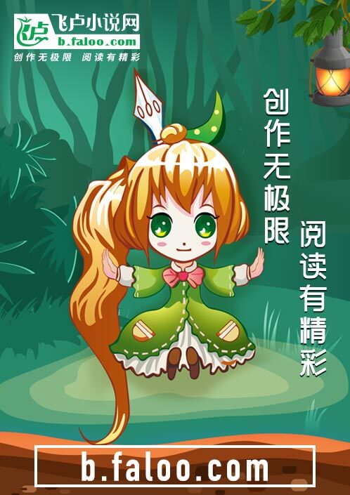 诸神回归之属于Uzi的S11